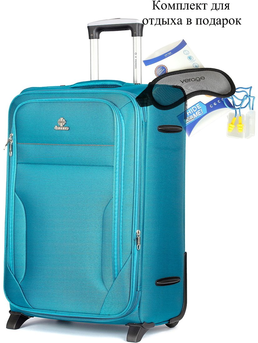 

Чемодан 4 ROADS 6127-M 64 см (петролеум)