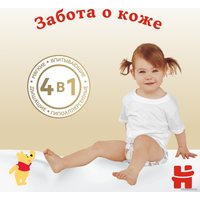 Подгузники Huggies Elite Soft Mega 5 (42 шт)