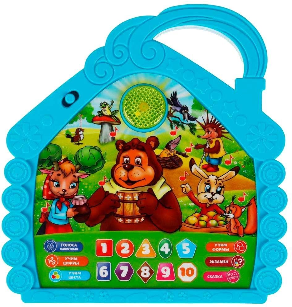 

Интерактивная игрушка Умка Музыкальный домик Сутеев В. HT842-R3