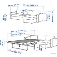 Диван Ikea Вимле 394.773.55 (черный)