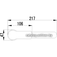 Смеситель Lemark plus GRACE LM1504C
