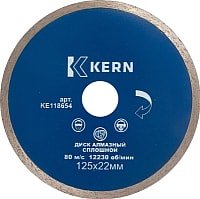 

Отрезной диск алмазный Kern KE118654