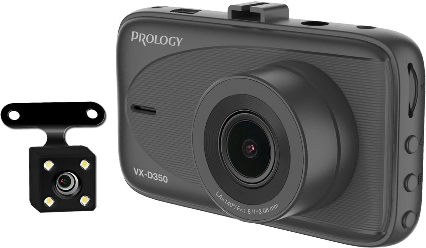 

Видеорегистратор Prology VX-D350