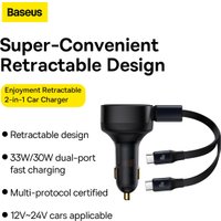 Автомобильное зарядное Baseus Enjoyment Pro 2-in-1 Car Charger C+L 60W C00057802111-02