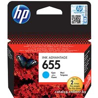 Картридж HP 655 (CZ110AE)