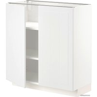 Шкаф напольный Ikea Метод 194.096.59