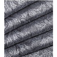 Штора Legrand Флоренция 1.75x2.6 м 58119718 (серебристый)