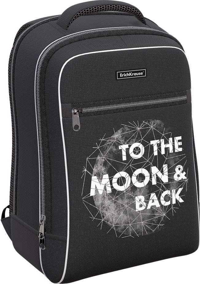 

Школьный рюкзак Erich Krause ErgoLine Urban 18L Space Travel