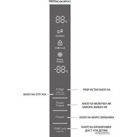 Холодильник side by side Samsung RS552NRUA1J