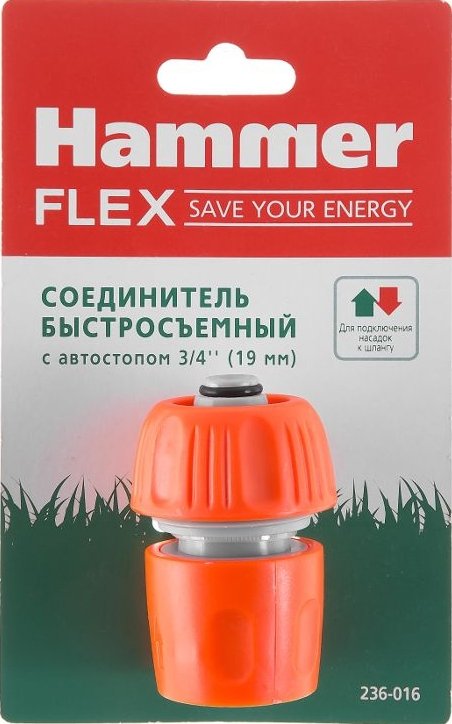 

Коннектор Hammer Соединитель быстросъемный с автостопом 3/4" 236-016