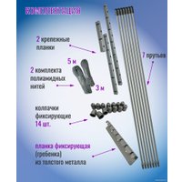 Сушилка для белья Comfort Alumin Group Потолочная 7 прутьев Silver Style 200 см (алюминий)