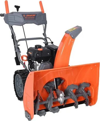Снегоуборщик Стинко Алькор МСБ-9.0/710/520