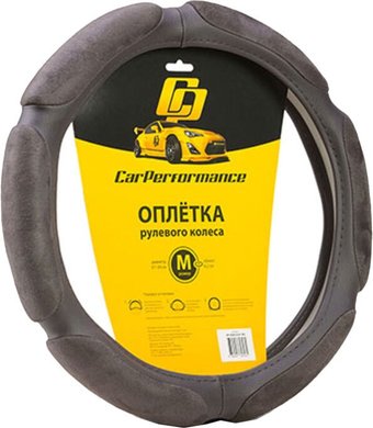 Оплетка на руль Car Performance CP-5026 D.GY (M) (темно-серый)