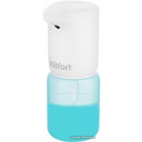 Дозатор для жидкого мыла Kitfort KT-2045
