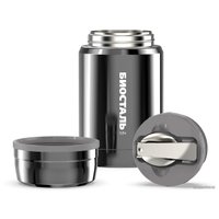 Термос для еды БИОСТАЛЬ NTS-500V 0.5л (серый)