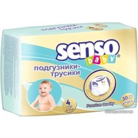 Трусики-подгузники Senso Baby Maxi 4 (30 шт)