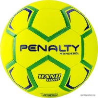 Гандбольный мяч Penalty Handebol H3l Ultra Fusion X 5203632600-U (3 размер)