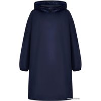 Дождевик Русский дождевик Артик (темно-синий)