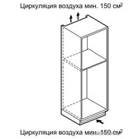 Встраиваемая посудомоечная машина NEFF S58E40X0RU