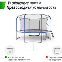 Батут Unix Line Supreme Game 12ft (синий)