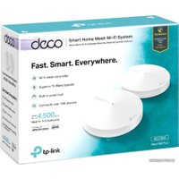 Wi-Fi система TP-Link Deco M9 Plus (2 шт.)