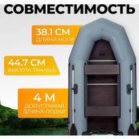 Лодочный мотор BarrakuDA HD9.9FHS