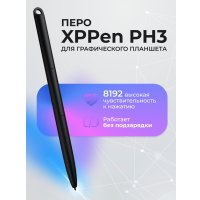 Стилус для графического планшета XP-Pen PH3