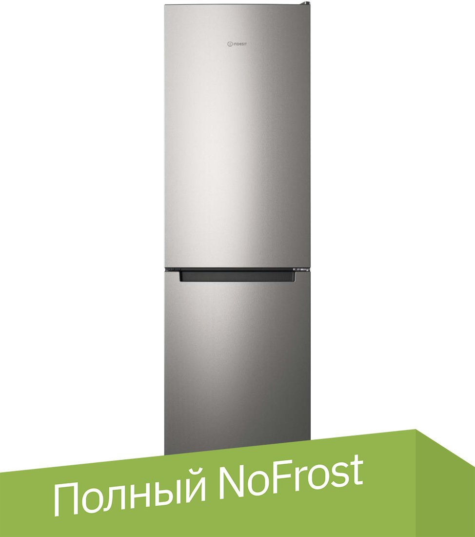 

Холодильник Indesit ITS 4180 XB
