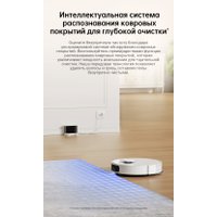 Робот-пылесос Dreame Robot Vacuum L10s Pro Gen 2 (международная версия, белый)