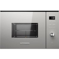 Микроволновая печь KUPPERSBERG HMW 650 GR C