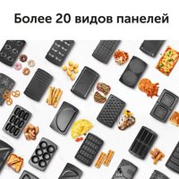 Сменная панель RED Solution для минипекарни RAMB-21 Сосиски в тесте