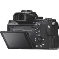 Беззеркальный фотоаппарат Sony Alpha a7 II Kit 28-70mm (ILCE-7M2K)