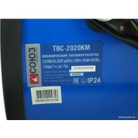 Тепловентилятор СОЮЗ ТВС-2020КМ