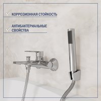 Смеситель Lauter Reef 21CK6678C + Lily 21S10048