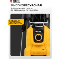 Мойка высокого давления Denzel R-200D 58264