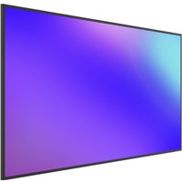Информационная панель Lumien Basic G2 LB9850SDG2