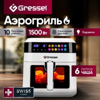 Аэрогриль (аэрофритюрница) Gressel GAF-1824
