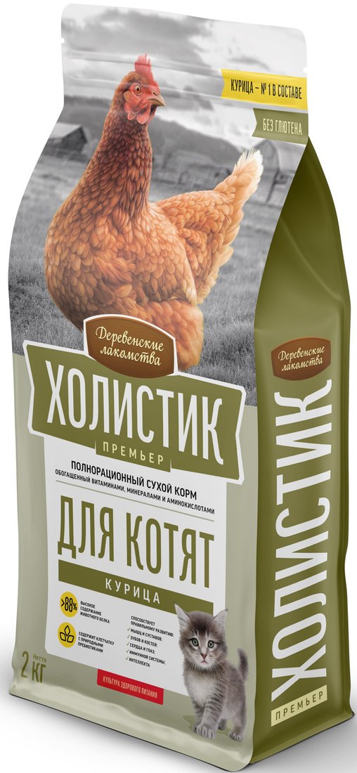 

Сухой корм для кошек Холистик Премьер Курица Для котят 2 кг