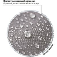 Школьный рюкзак Юнландия Wise. Sweet Whiskers 272075