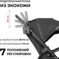 Коляска прогулочная «книга» Costa Vita VT-5 (черный)