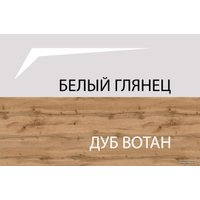 Полка Anrex Taurus ВТ (белый глянец/дуб вотан)