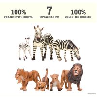 Набор фигурок Masai Mara Мир диких животных MM201-013