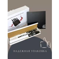 Набор ножей Merry Bear Home Decor GS-06A034A-1