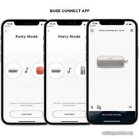 Беспроводная колонка Bose SoundLink Flex (дымчатый белый)