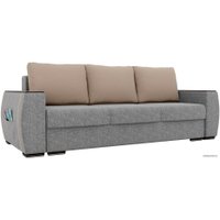Диван Лига диванов Брион 101774 (серый/бежевый)