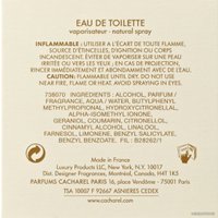 Туалетная вода Cacharel Noa EdT (50 мл)