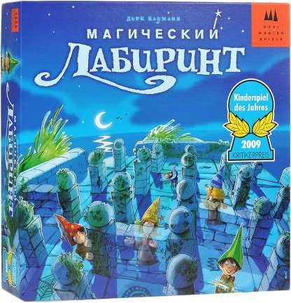 

Настольная игра Нескучные игры Магический лабиринт