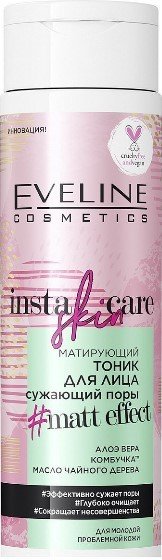 

Eveline Cosmetics Тоник для лица Cosmetics Insta Skin Care Матирующий сужающий поры (200 мл)