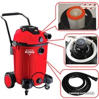 Пылесос ELITECH ПС 1260А