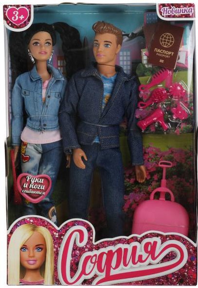 

Кукла Карапуз София и Алекс 66508-21-SA-BB